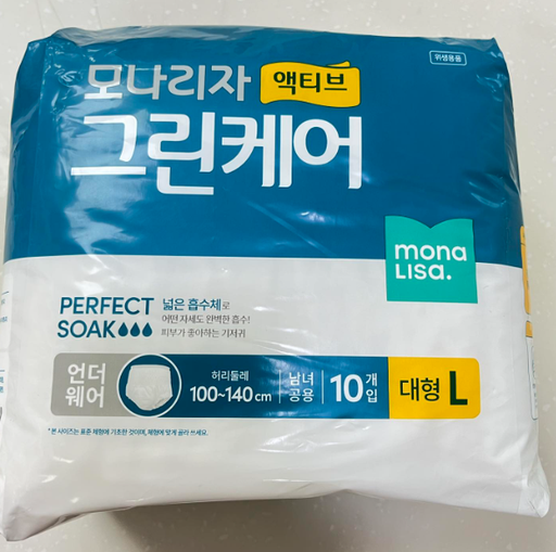 [200598] Том хүний живх L №10 Monalisa