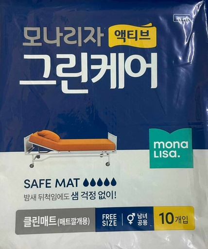 [200609] Хэвтрийн дэвсгэр 50*70см №10 Вим мед - BIMMED