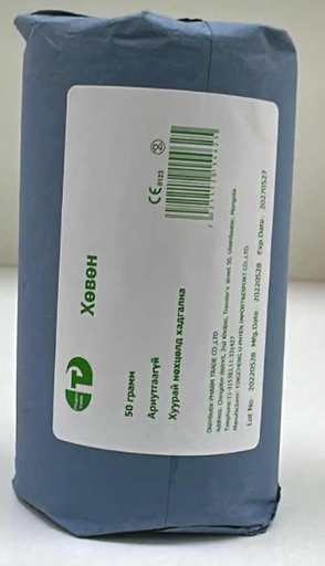 [200631] Хөвөн 50гр ариутгаагүй Тэгш-Анар - TEGSH-ANAR