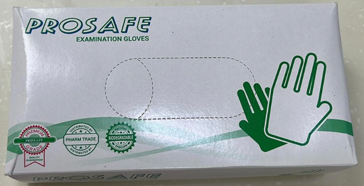 [200643] Бээлий 1 удаа-S №50 Super Gard