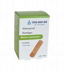 [200746] Хуруу лент №100 Тэгш-анар - TEGSH-ANAR