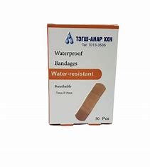 [200757] Хуруу лент №50 Тэгш-анар - TEGSH-ANAR