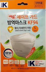 [200778] Маск KF94 L Төхөм - TUKHUM