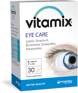 [300309] НҮДНИЙ ВИТАМИН - Eye care №30 капсул