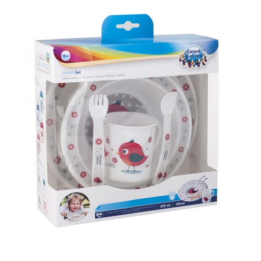 [201012] Аяга Тавагны ком шувуутай 2673 Cute Animals