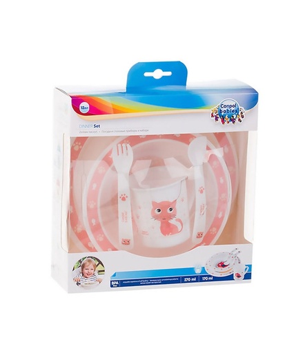 [201013] Аяга Тавагны ком мууртай 2680 Cute Animals