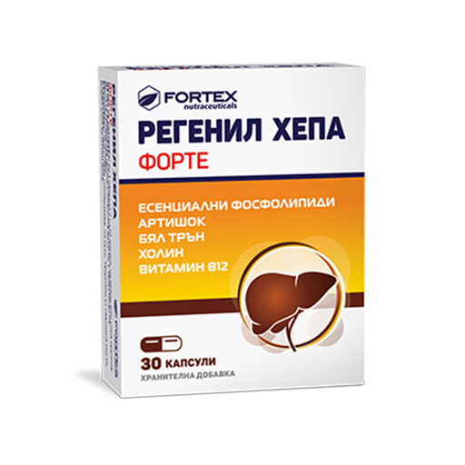 [300369] Эссенциал, Артишок, Милктистл, Силимарин - Regenil Hepa Forte №30 капсул