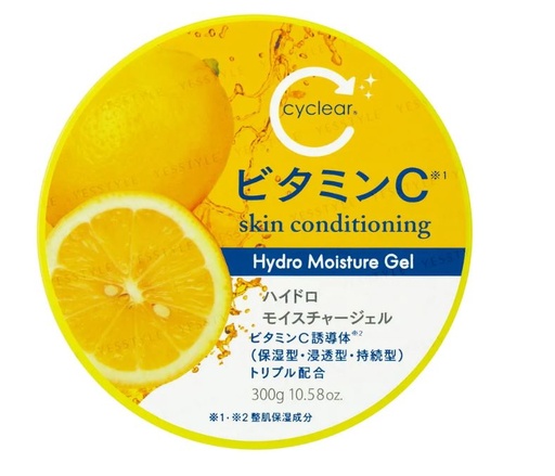 [201804] Cyclear Vitamin C Hydro Moisture Gel 300ml
