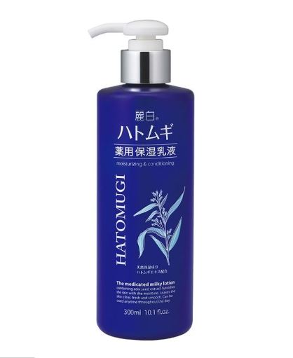[201786] Hatomugi Эмчилгээний сүүн шингэн 300мл