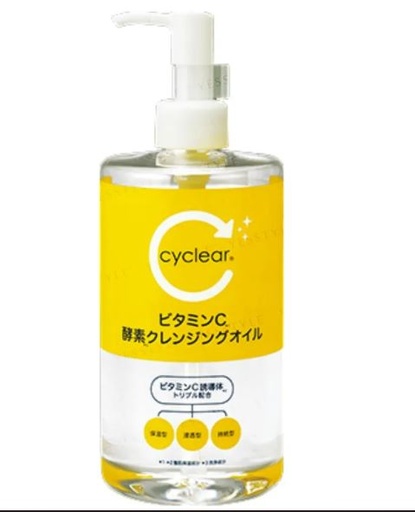 [201794] Cyclear Vitamin C Enzyme Cleansing Oil