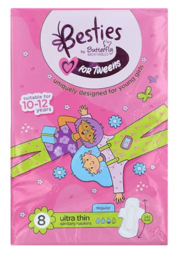 [201841] BF АЦХ Tweens Охидын 245mm №8 - IM-KLOPEX GENERAL TRADING LLC