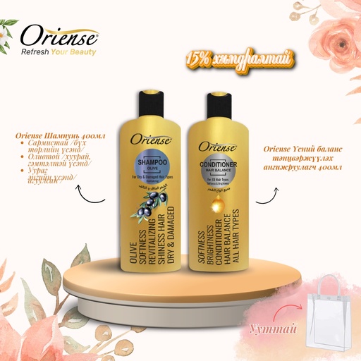 [201978] Ori Оливтой үс арчилгааны багц